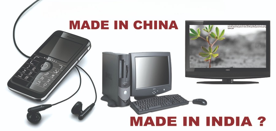 Electromagnetic Effect